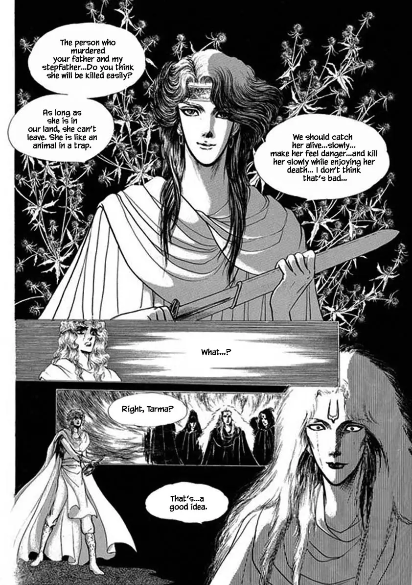 Four Daughters Of Armian - 66 page 11
