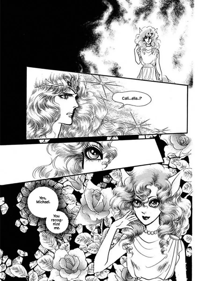 Four Daughters Of Armian - 66 page 4