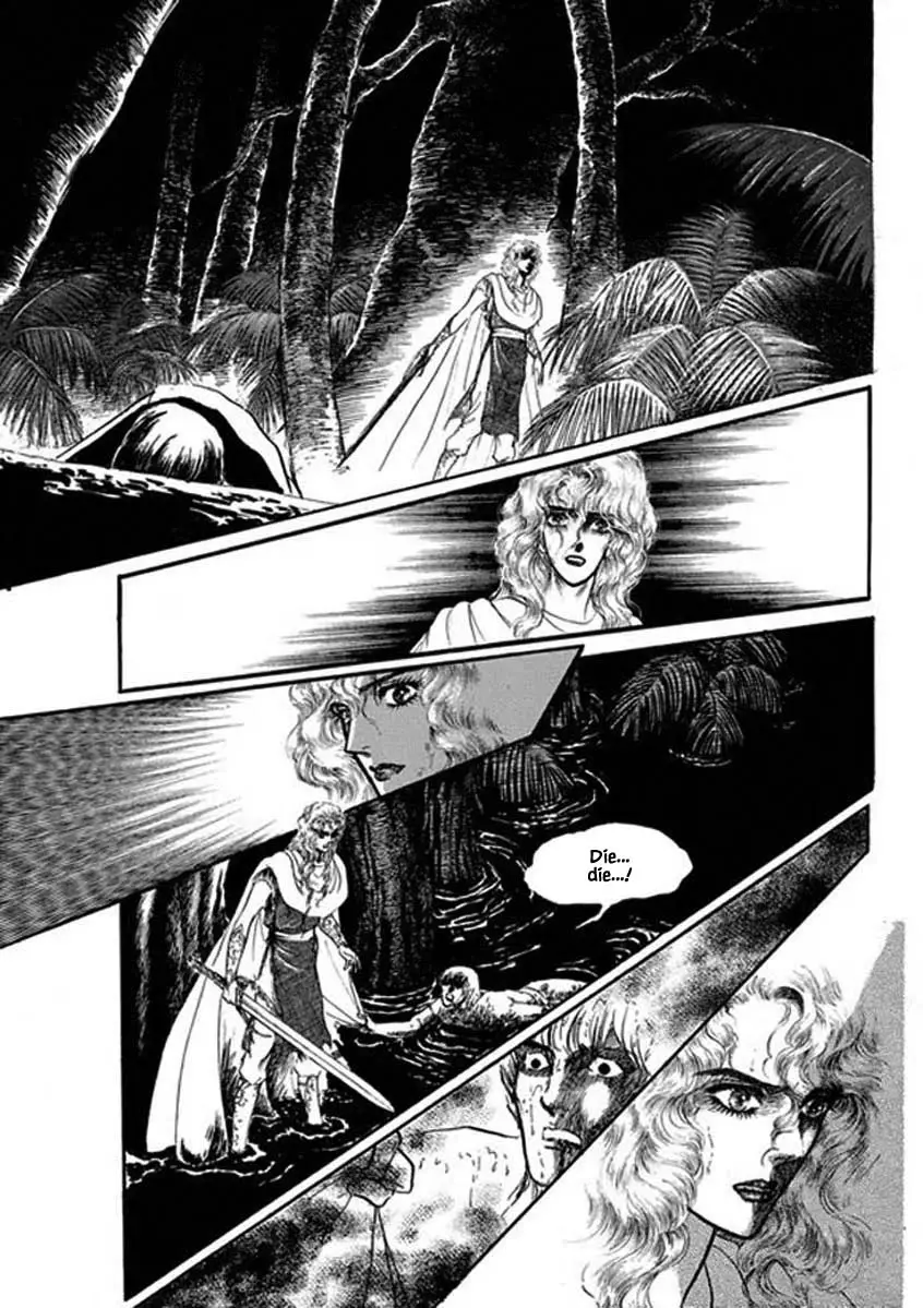 Four Daughters Of Armian - 66 page 8