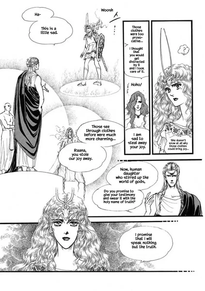Four Daughters Of Armian - 77 page 6