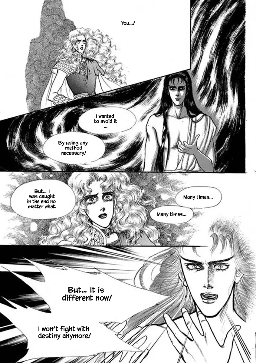 Four Daughters Of Armian - 85 page 26