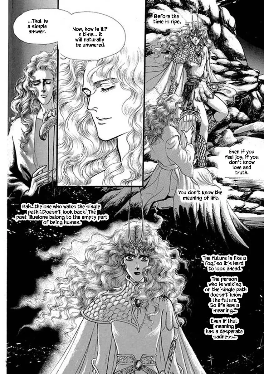 Four Daughters Of Armian - 88 page 2
