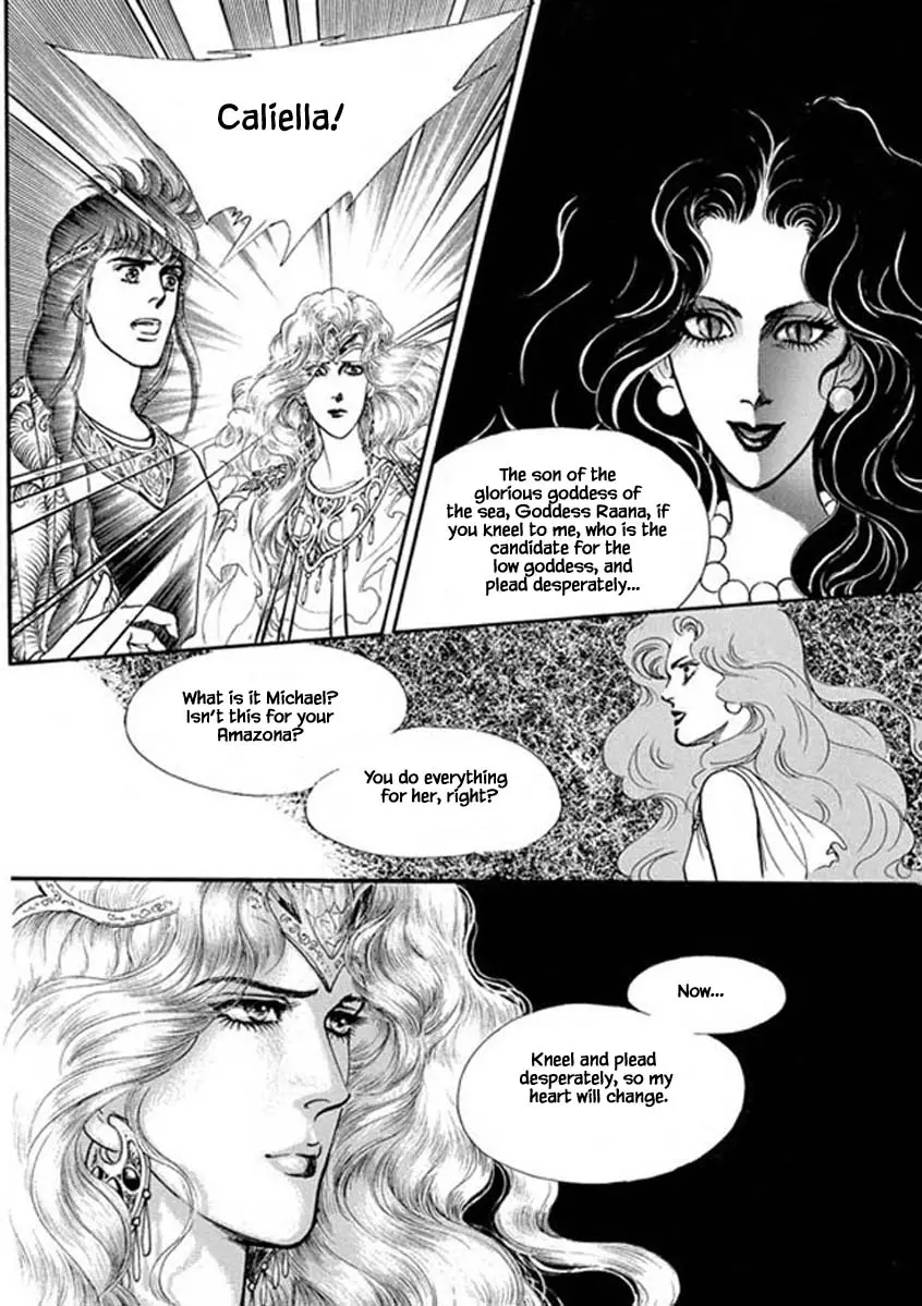 Four Daughters Of Armian - 88 page 26