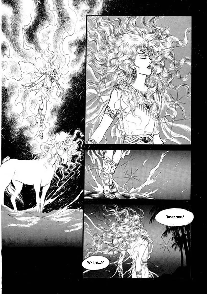 Four Daughters Of Armian - 88 page 6