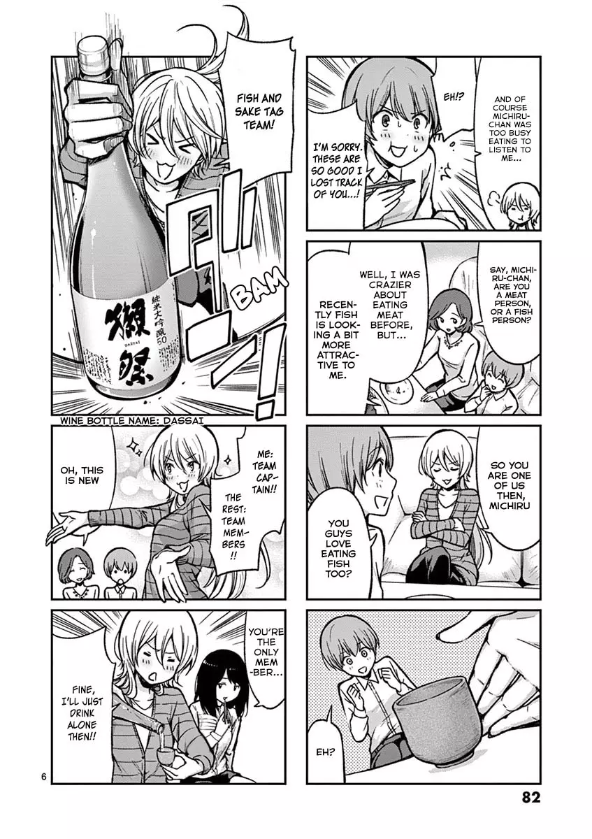 Takunomi. - 6 page 7