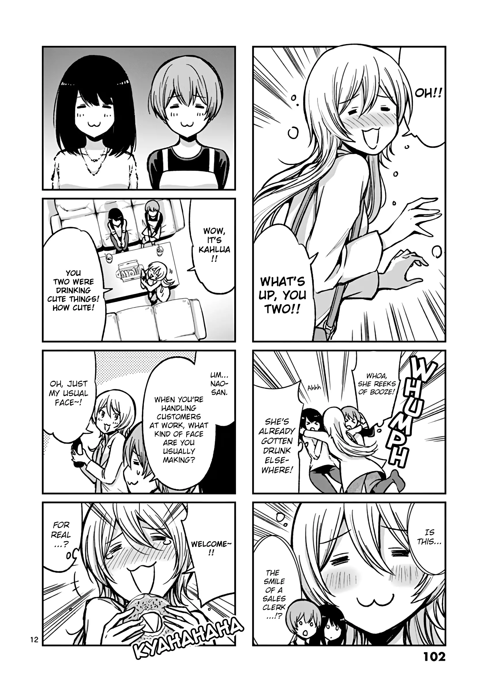 Takunomi. - 7 page 12