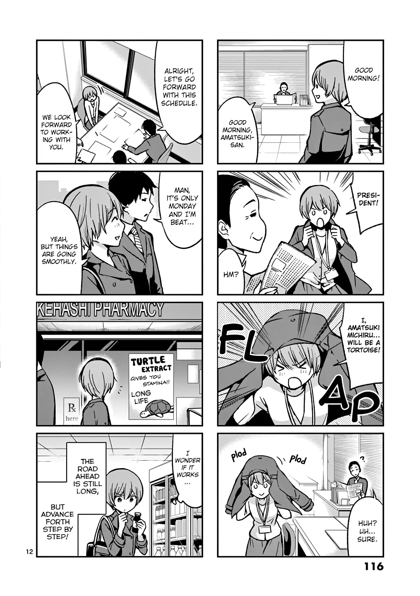Takunomi. - 8 page 12
