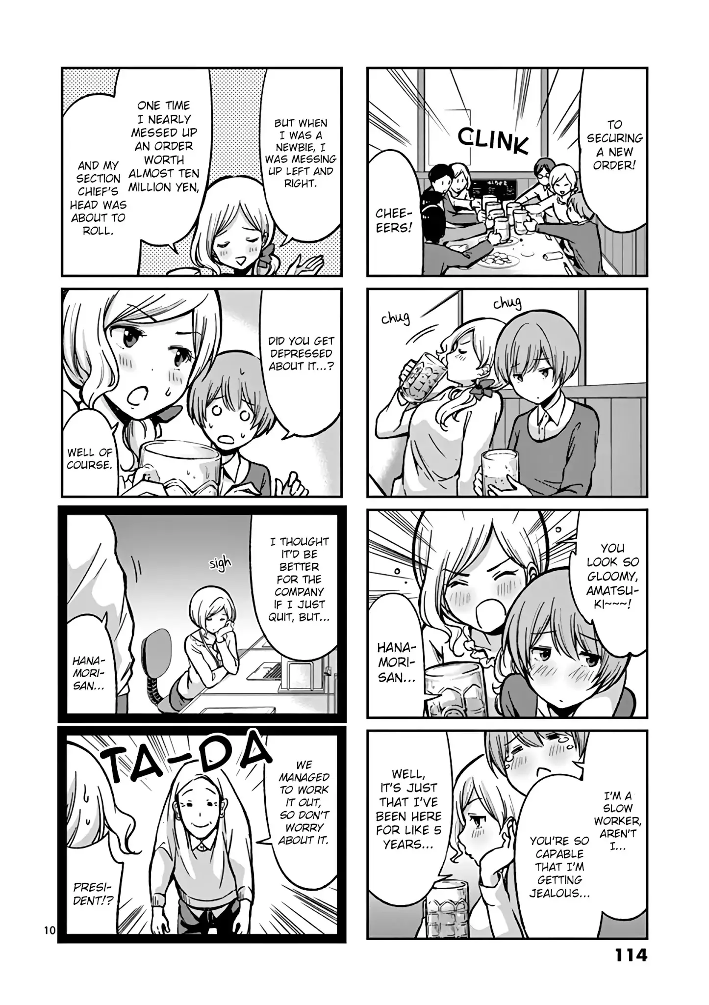 Takunomi. - 8 page 18