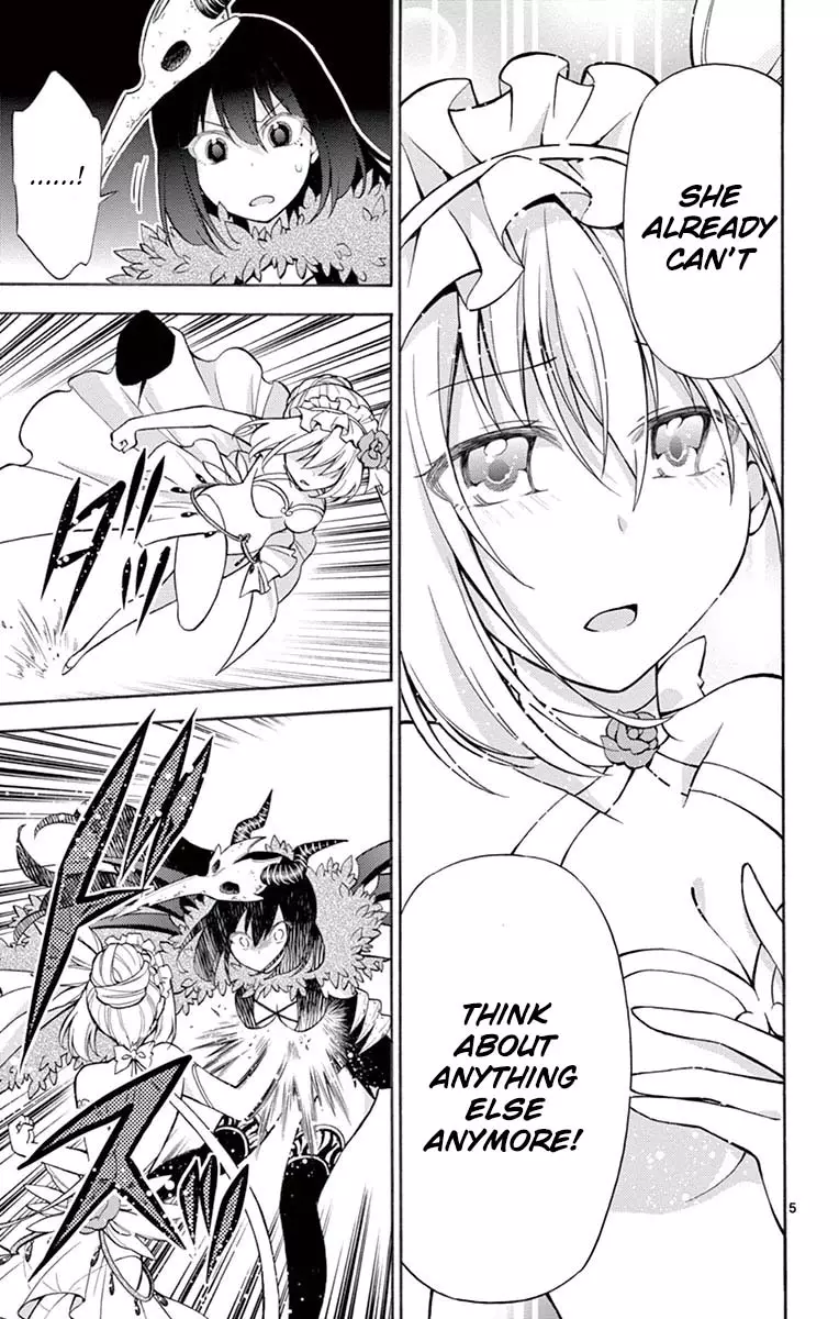 Sensou Gekijou - 13 page 5