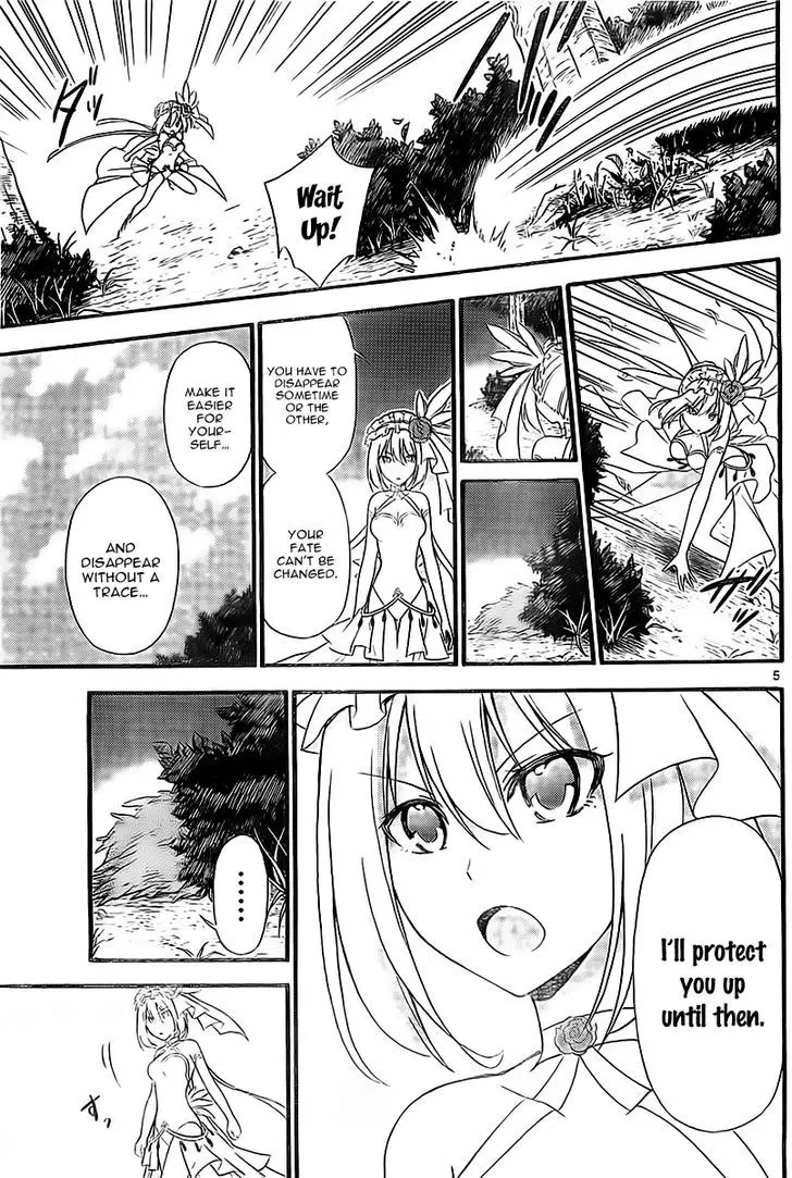 Sensou Gekijou - 3 page 5