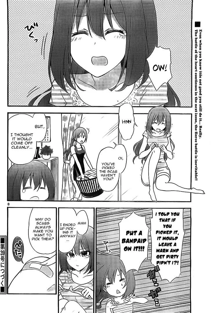 Sensou Gekijou - 3 page 8