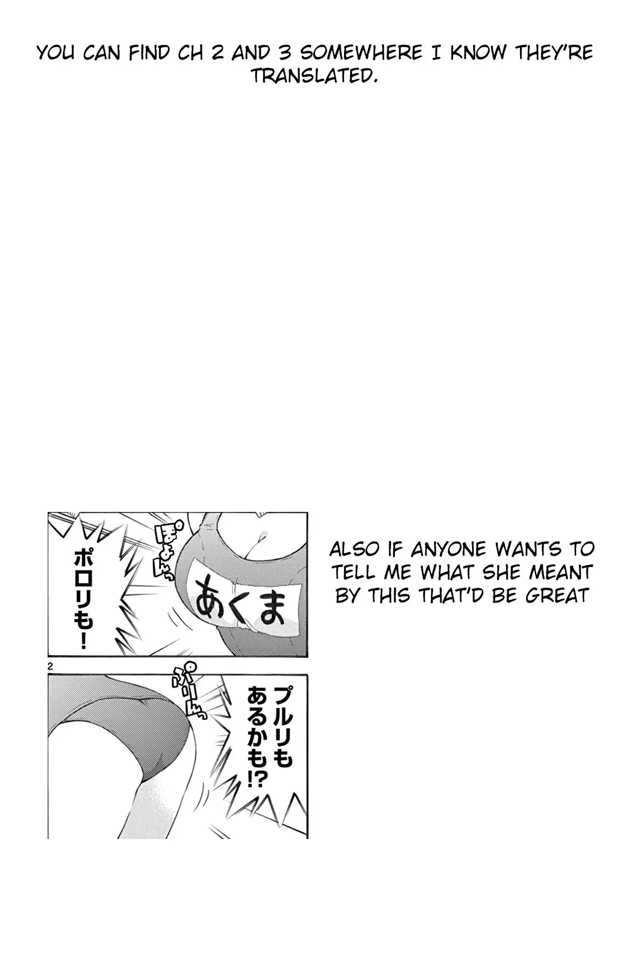 Sensou Gekijou - 4 page 10