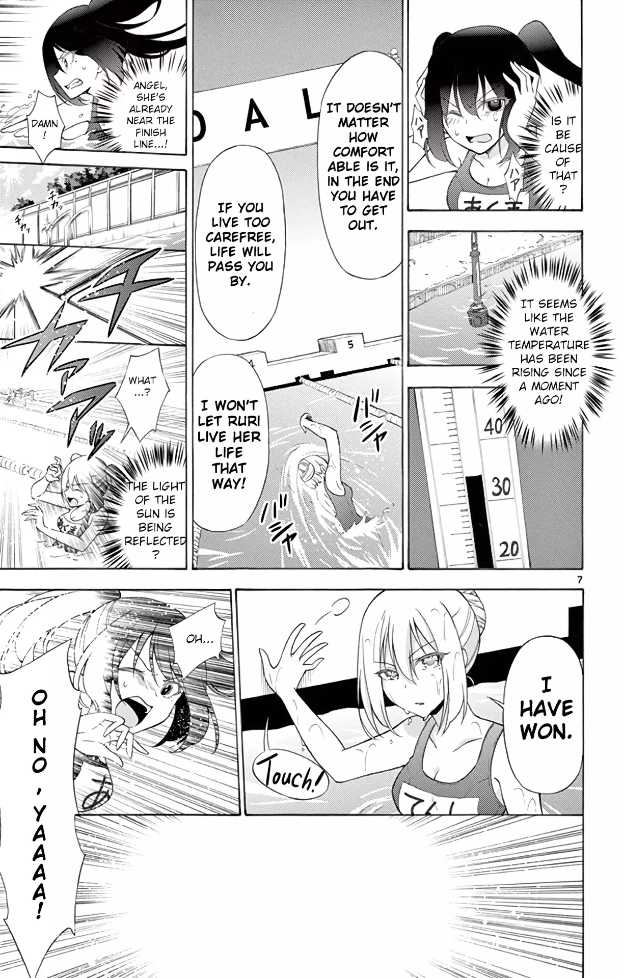 Sensou Gekijou - 4 page 8