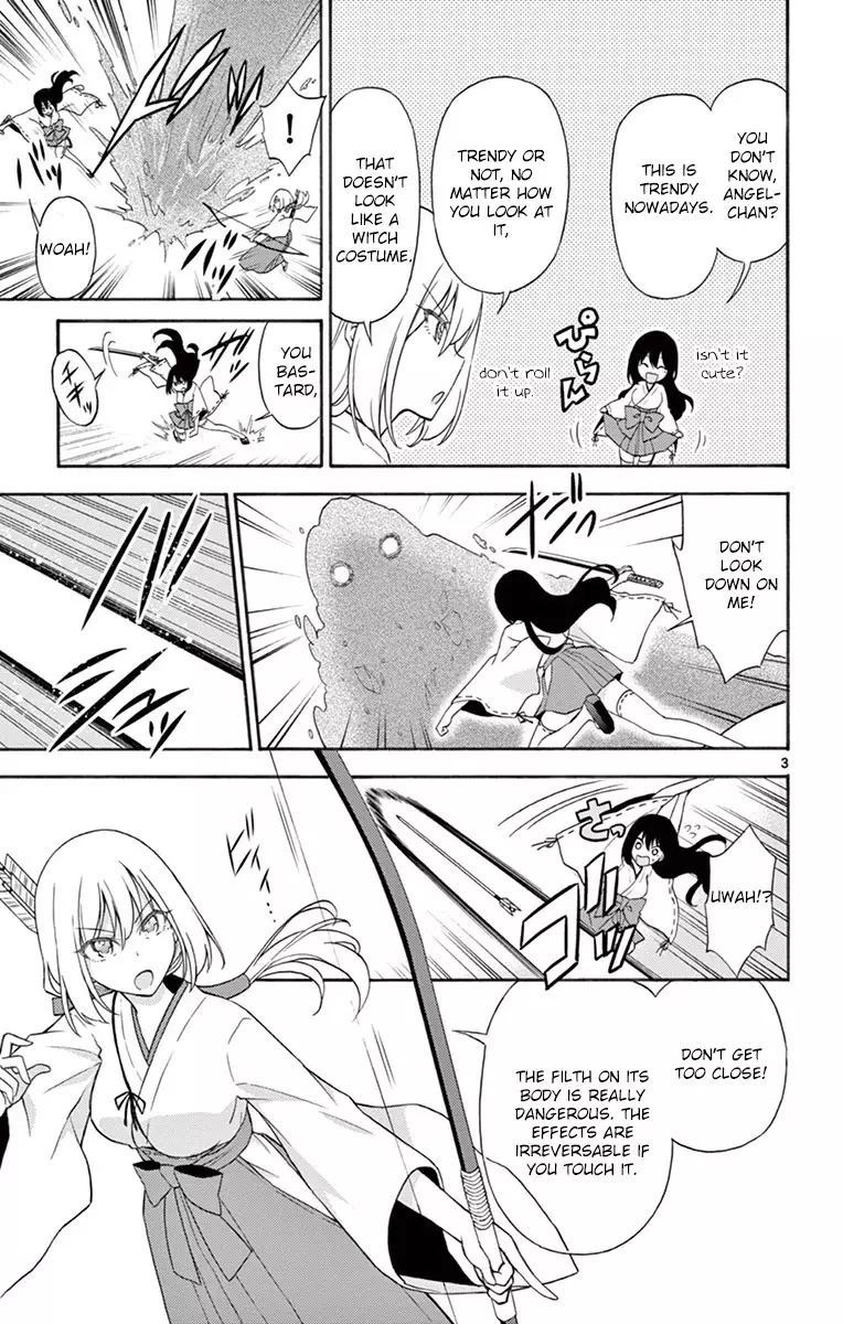 Sensou Gekijou - 8 page 3