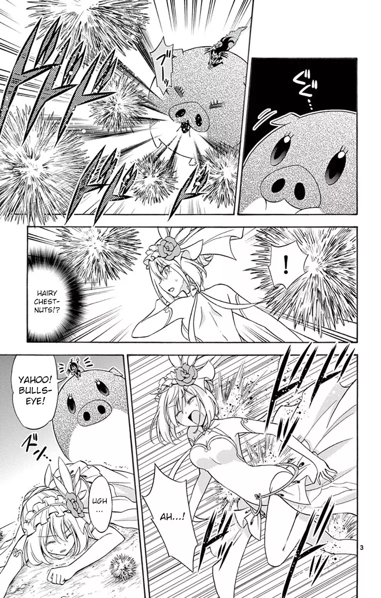 Sensou Gekijou - 9 page 3