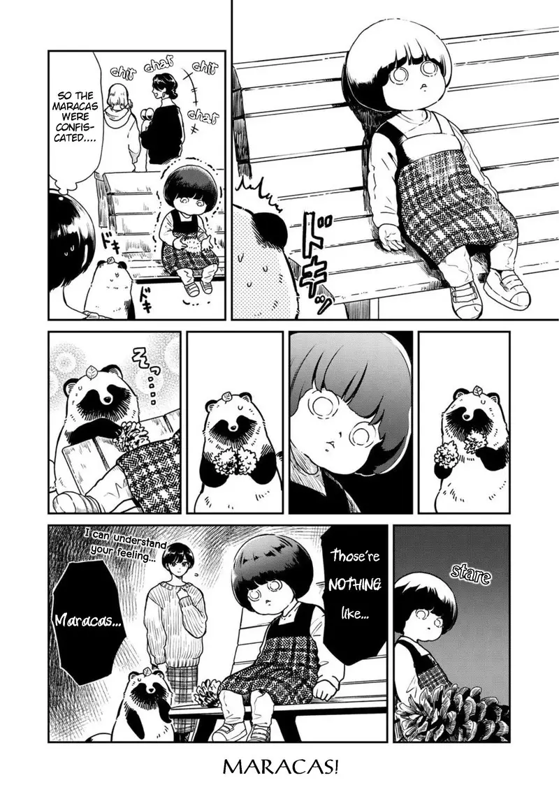 Ame To Kimi To - 25 page 4