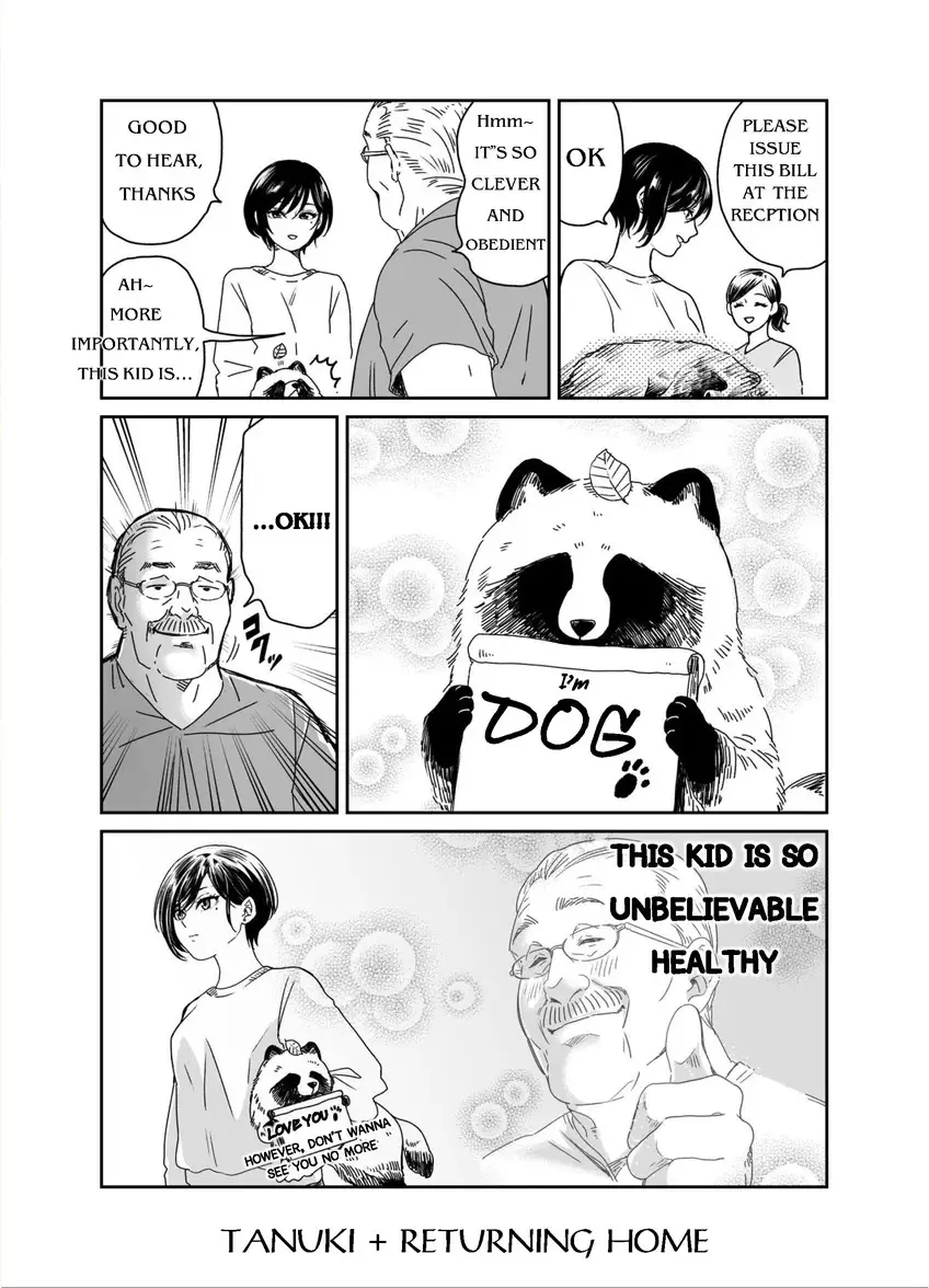 Ame To Kimi To - 3 page 4