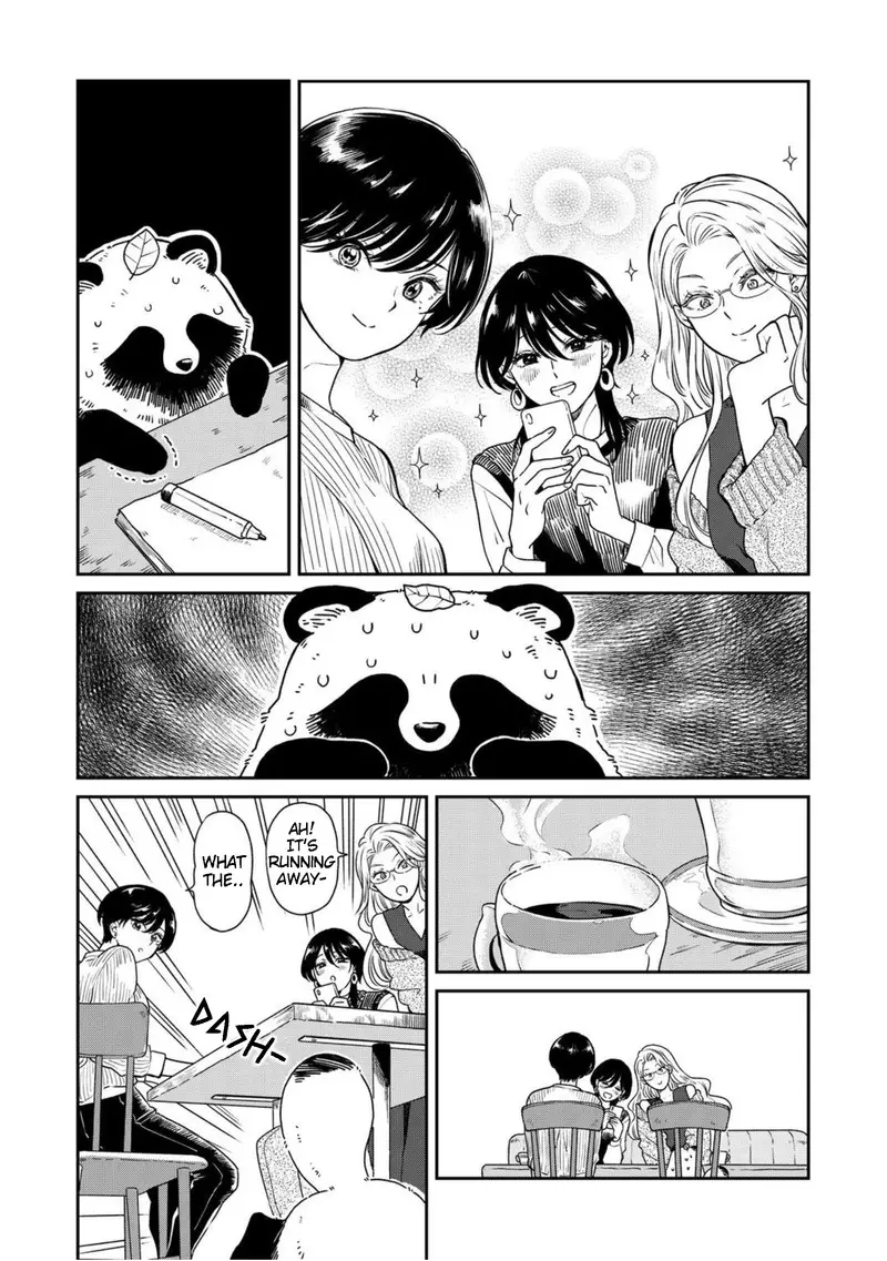 Ame To Kimi To - 31 page 3