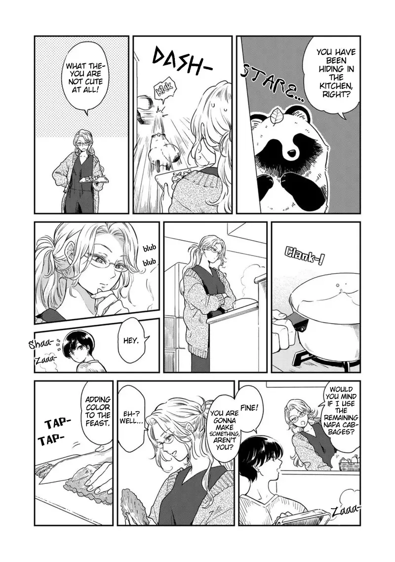 Ame To Kimi To - 32 page 3