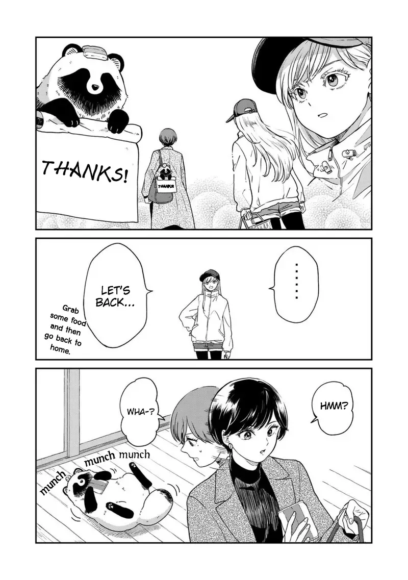 Ame To Kimi To - 37 page 4