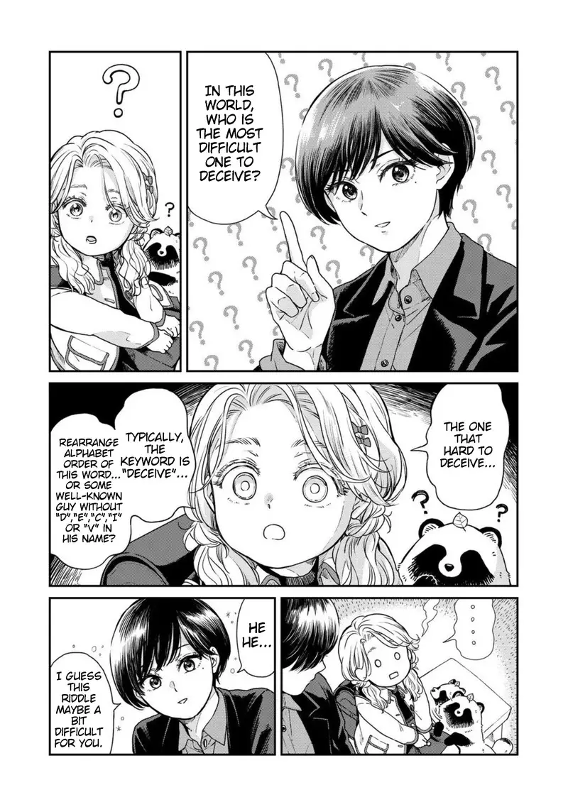 Ame To Kimi To - 38 page 3