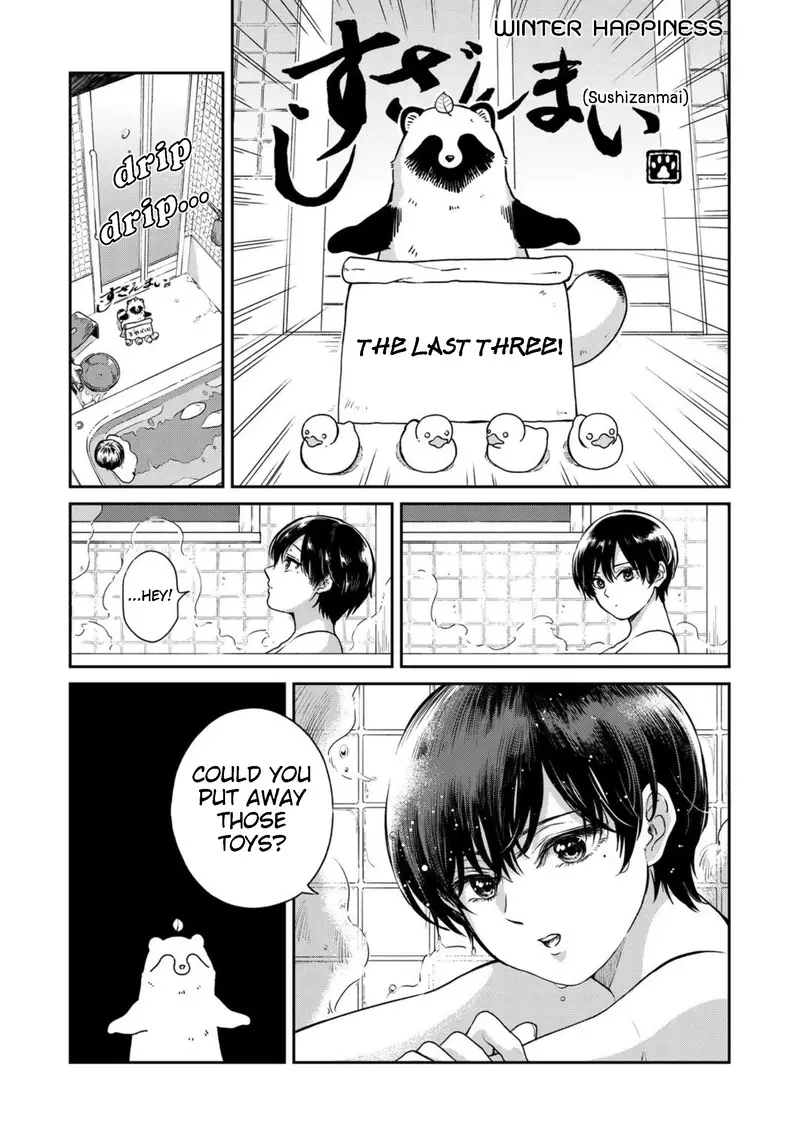 Ame To Kimi To - 47 page 2