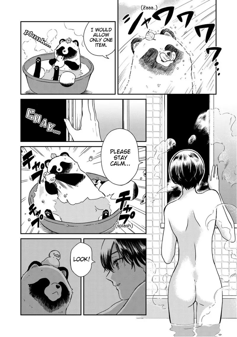 Ame To Kimi To - 47 page 3
