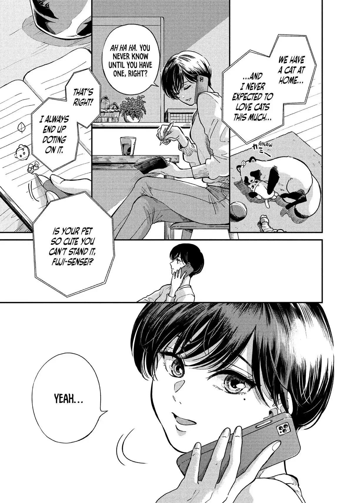 Ame To Kimi To - 66 page 15-1d7e8991