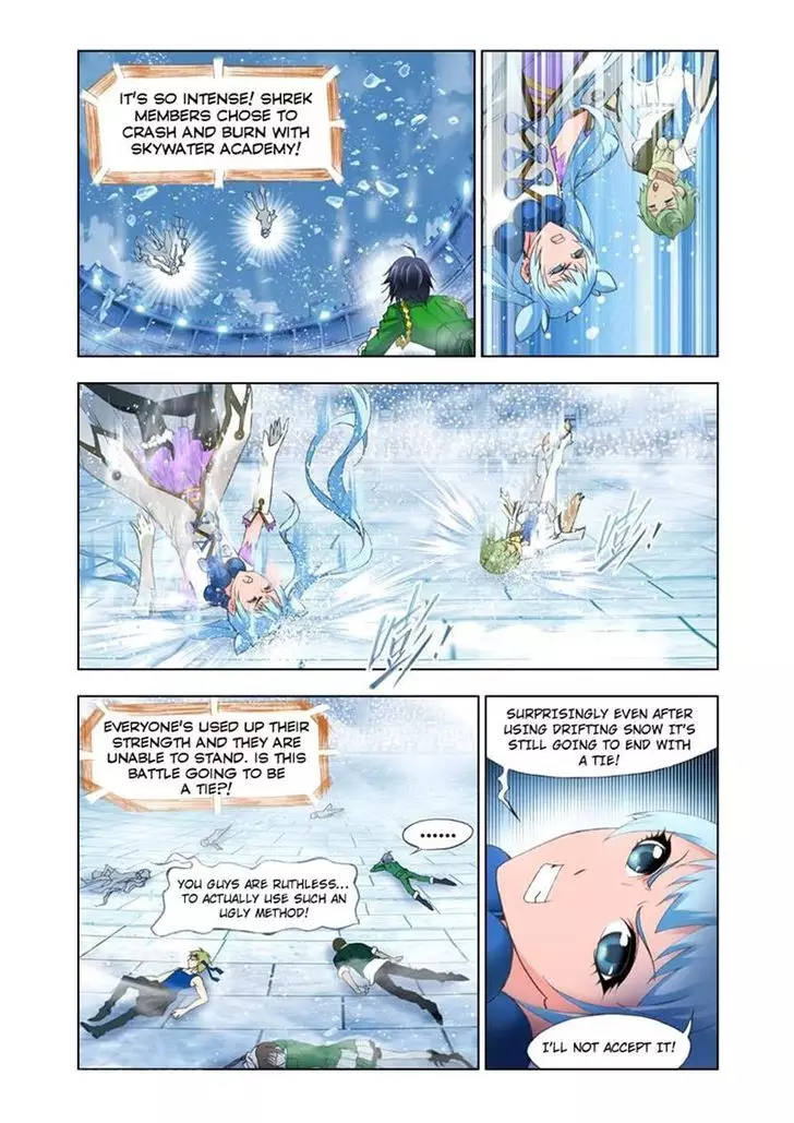 Doulou Dalu - 106 page 20