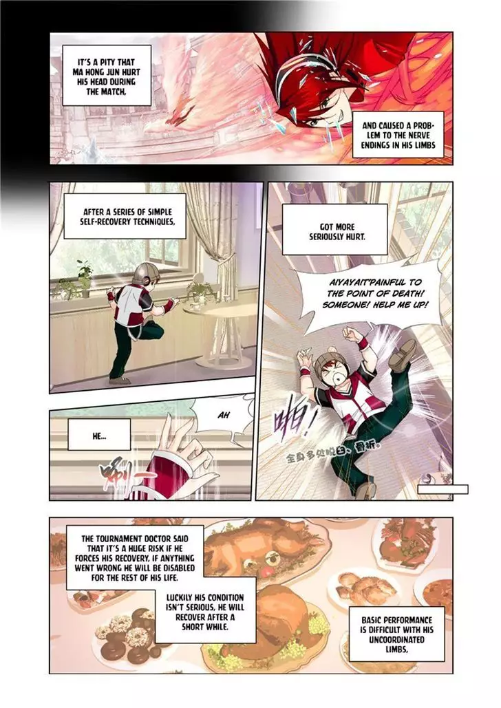 Doulou Dalu - 116 page 14