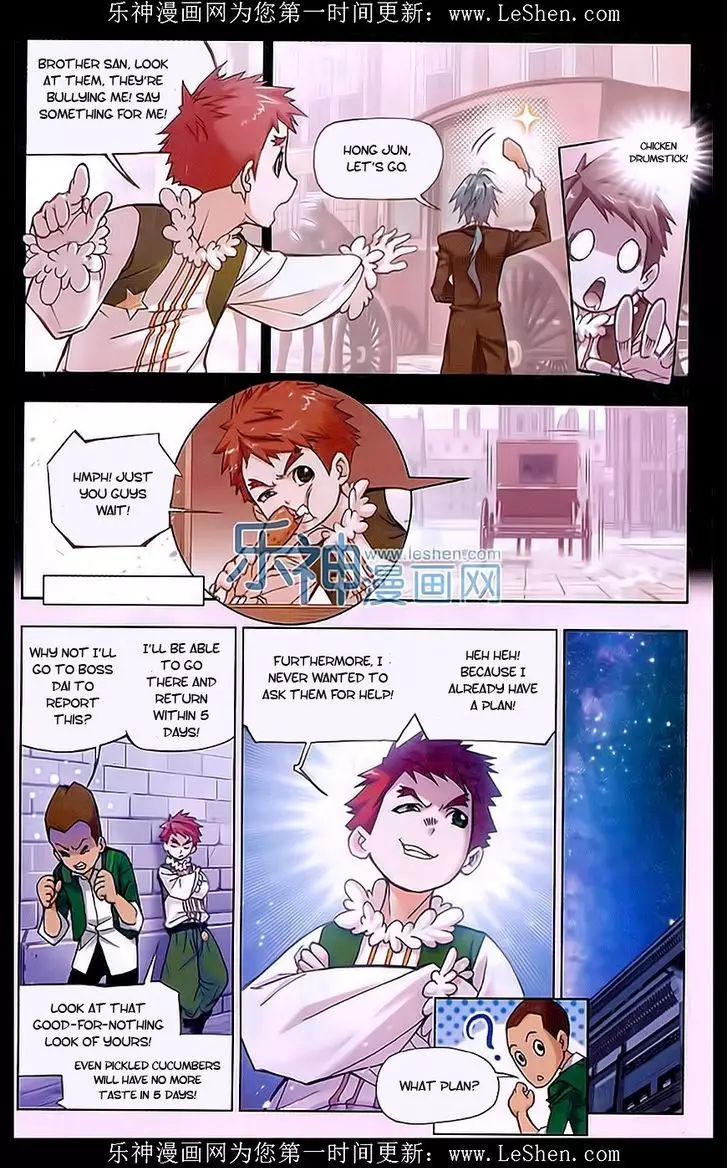 Doulou Dalu - 157 page 10