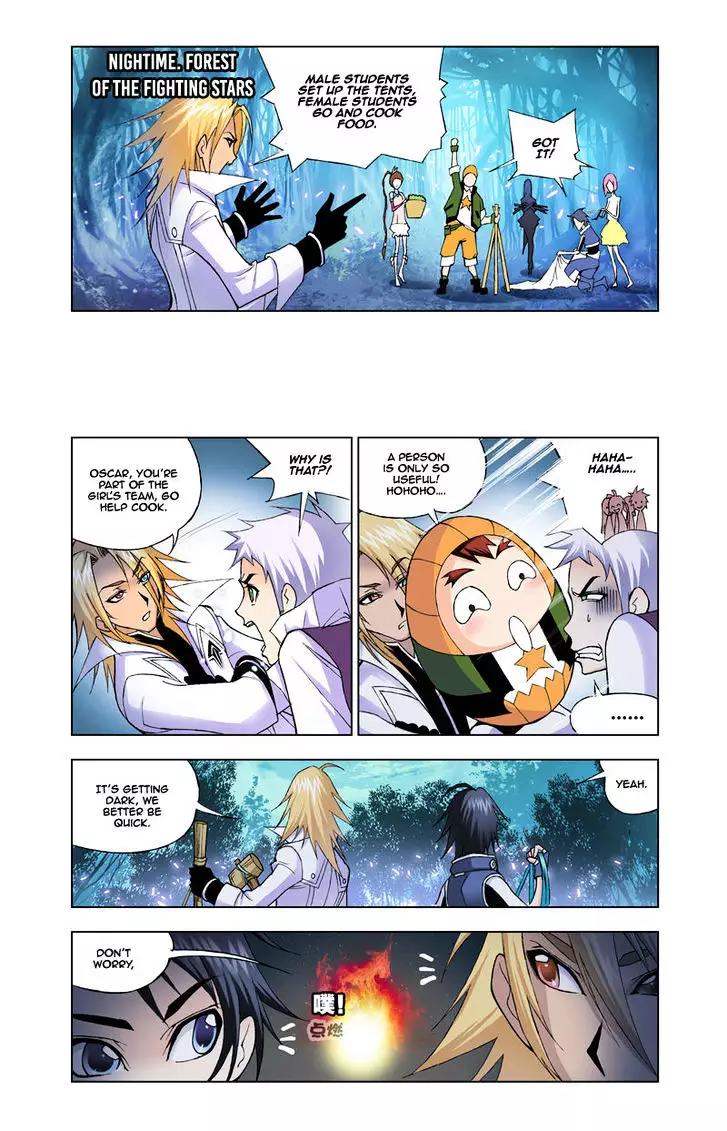 Doulou Dalu - 25 page 2