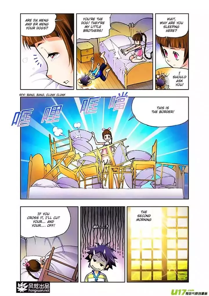 Doulou Dalu - 3 page 4