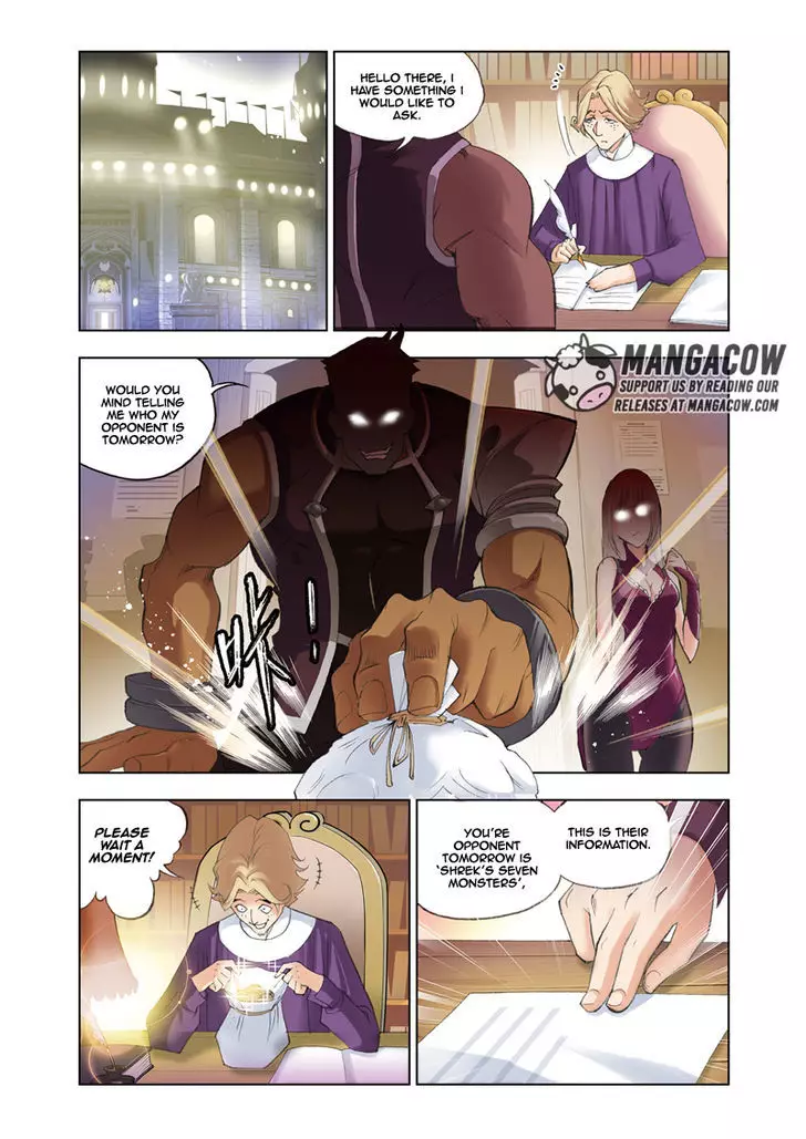 Doulou Dalu - 44 page 2