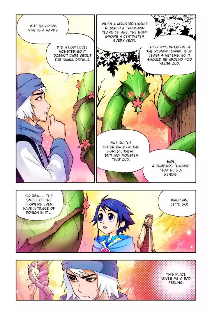 Doulou Dalu - 5 page 21