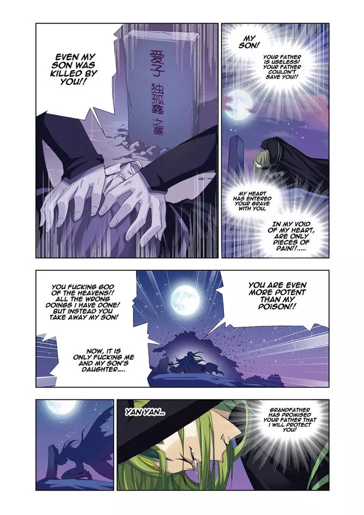 Doulou Dalu - 63 page 23