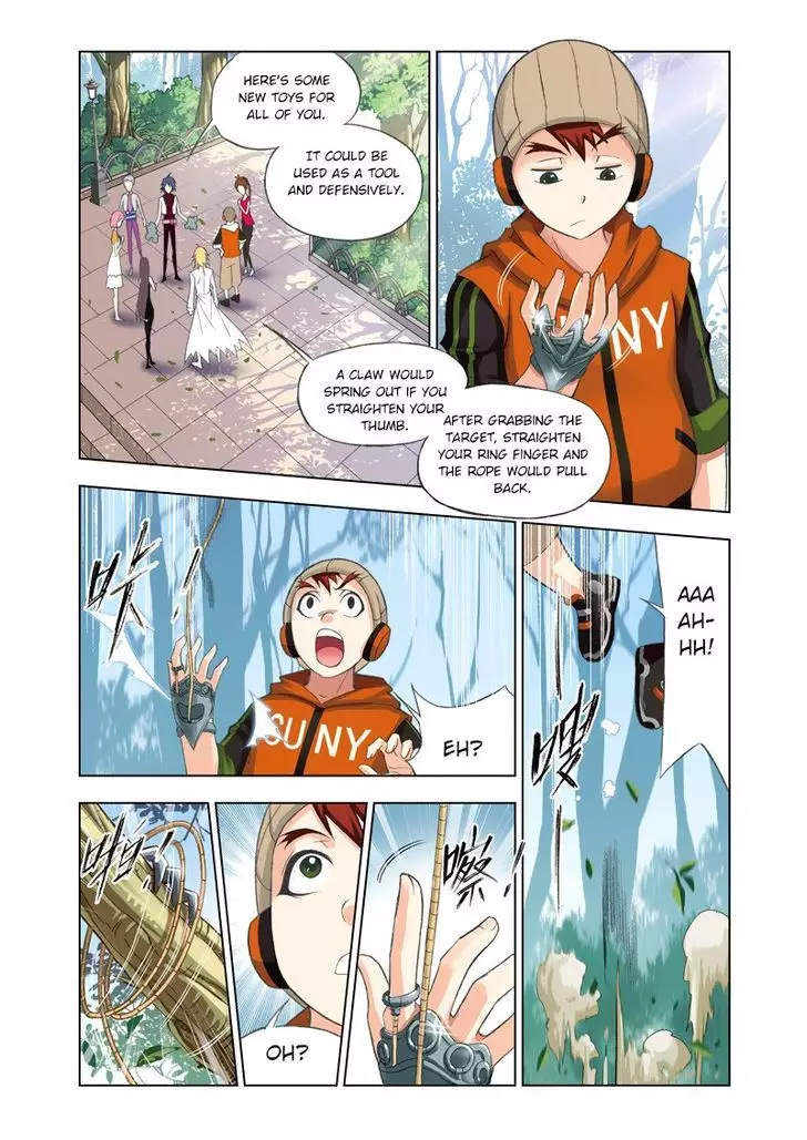 Doulou Dalu - 78 page 3