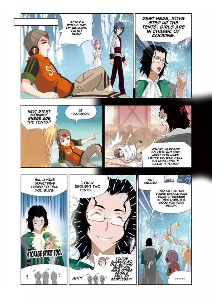 Doulou Dalu - 79 page 4