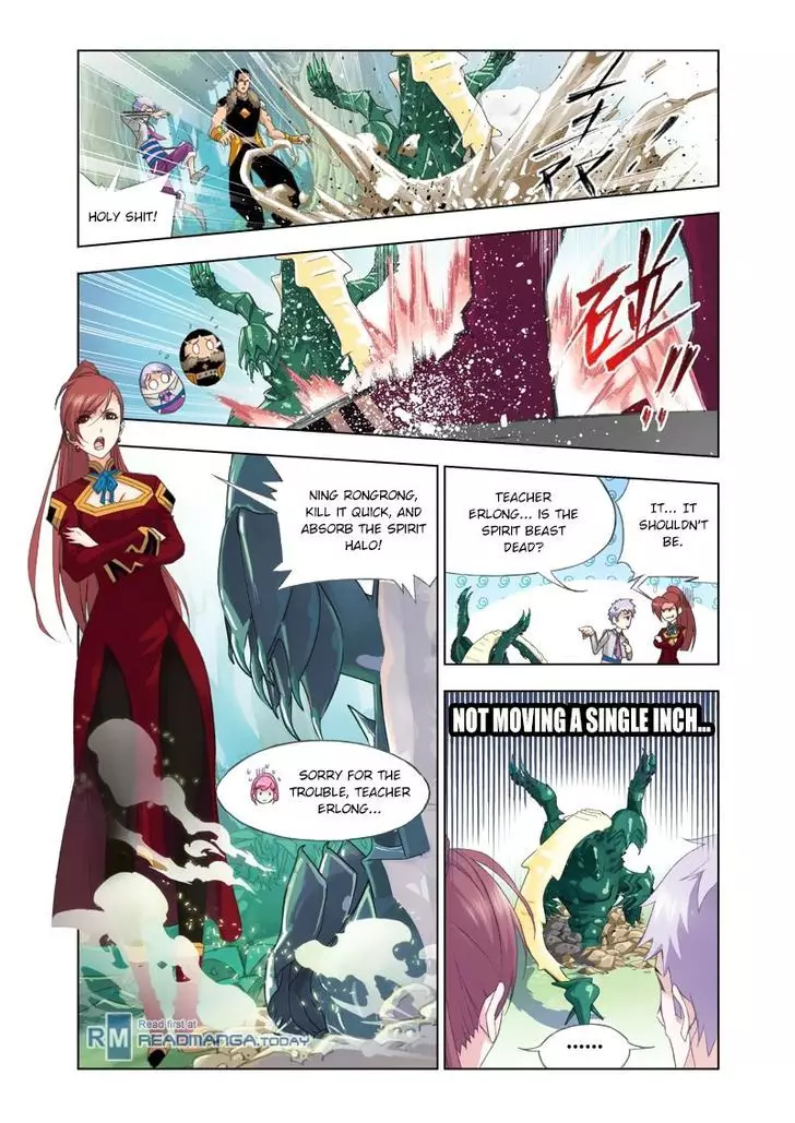 Doulou Dalu - 84 page 13