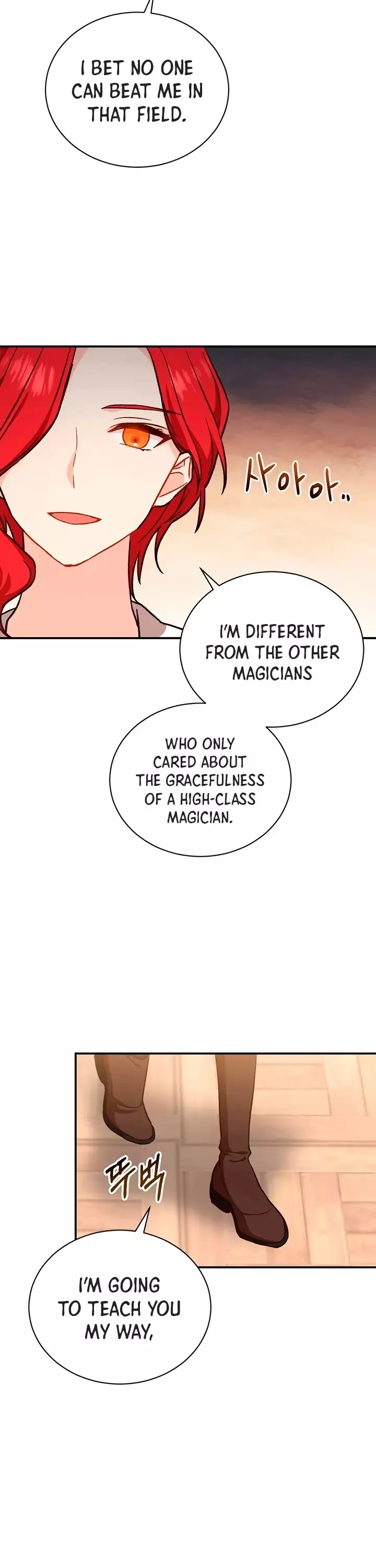 Return Of The 8Th Class Magician - 20 page 16