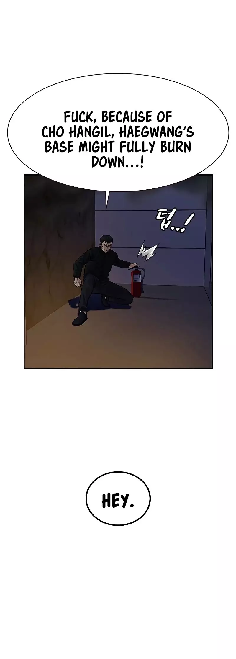To Not Die - 63 page 6-5f49485c