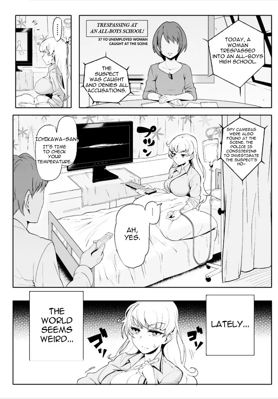 The World Of Moral Reversal - 1 page 2