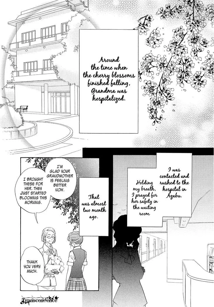Harukanaru Jikuu No Naka De 6 - 1 page 12