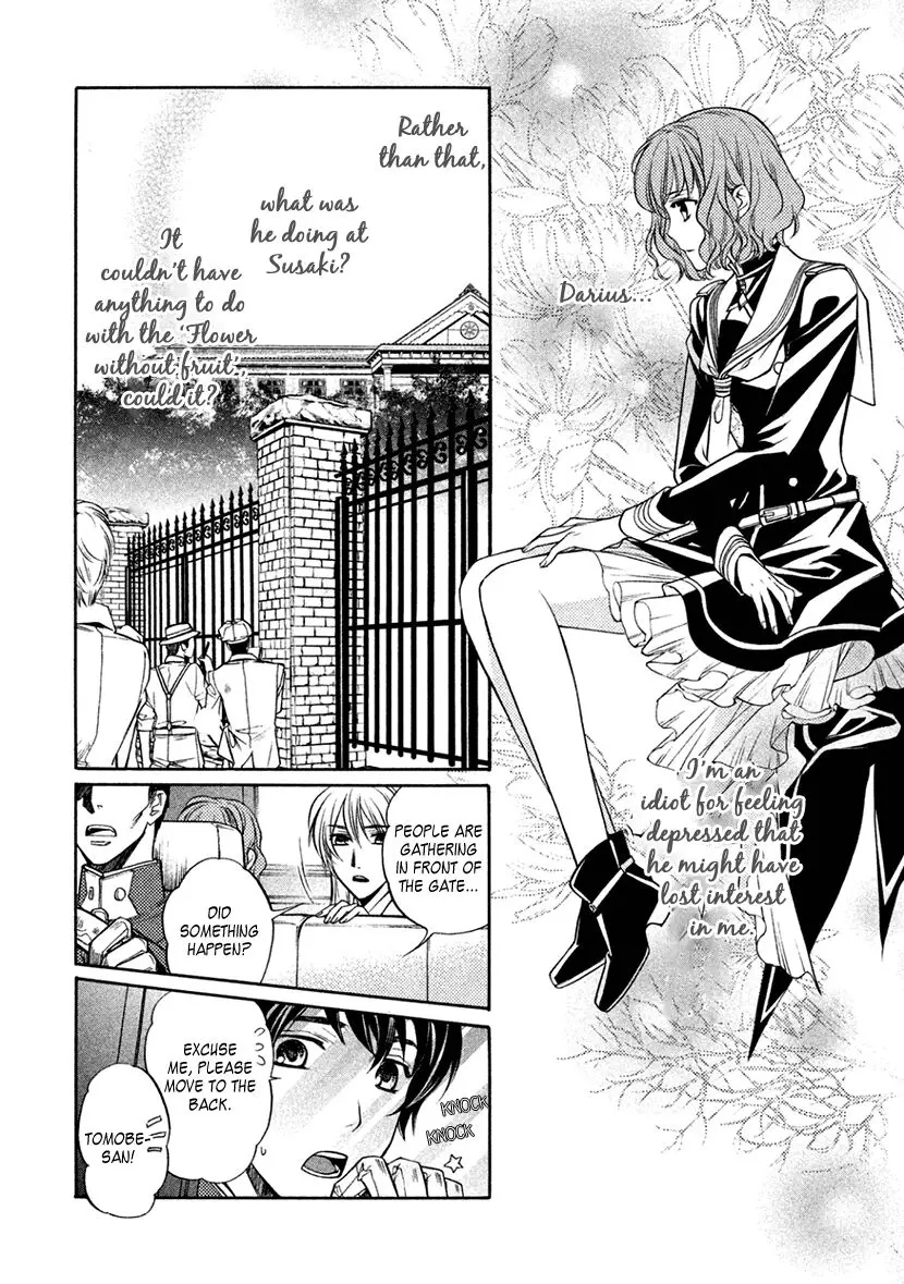Harukanaru Jikuu No Naka De 6 - 15 page 6