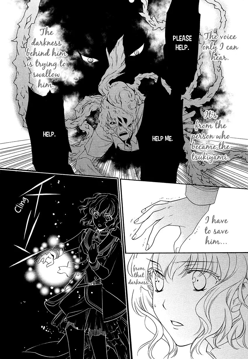 Harukanaru Jikuu No Naka De 6 - 3 page 8
