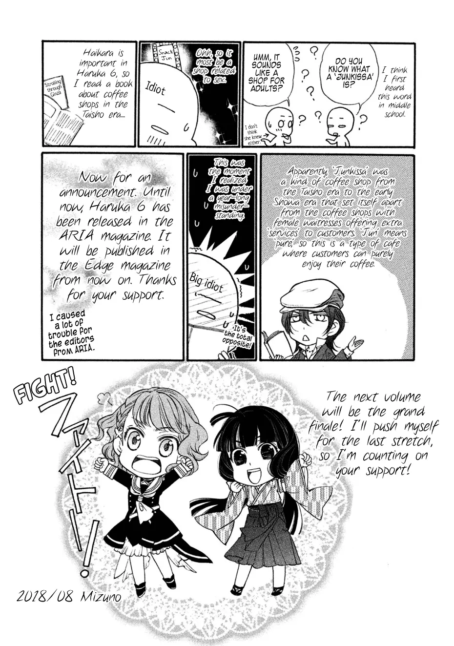 Harukanaru Jikuu No Naka De 6 - 30 page 44-1e2d7aa7