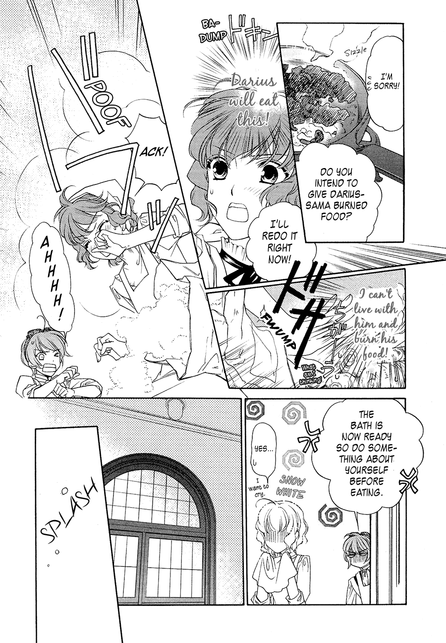 Harukanaru Jikuu No Naka De 6 - 4 page 14
