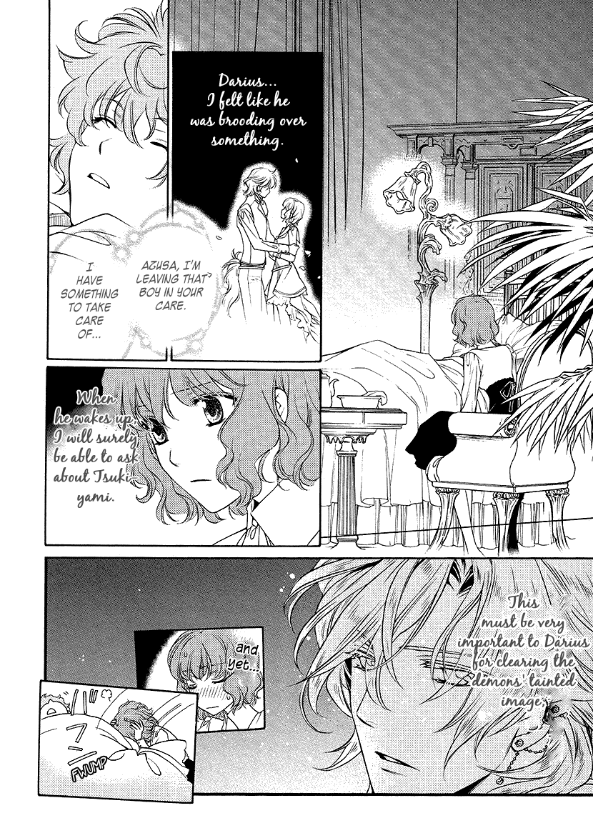 Harukanaru Jikuu No Naka De 6 - 5 page 10