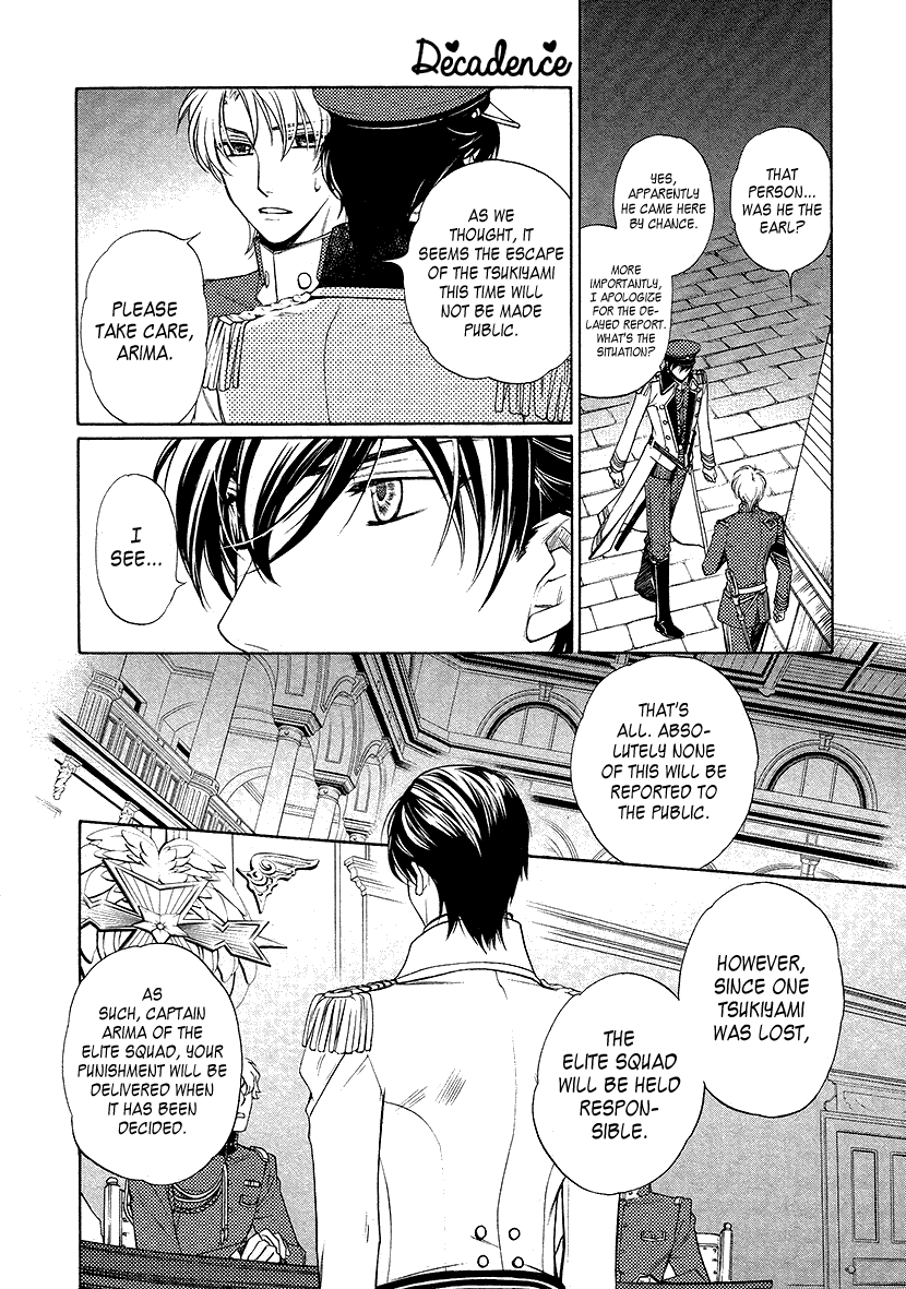Harukanaru Jikuu No Naka De 6 - 5 page 18
