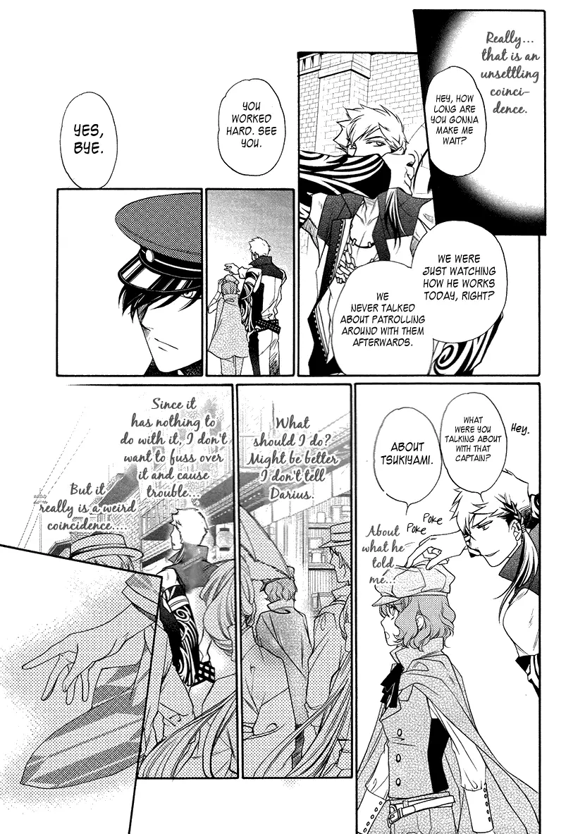Harukanaru Jikuu No Naka De 6 - 7 page 39
